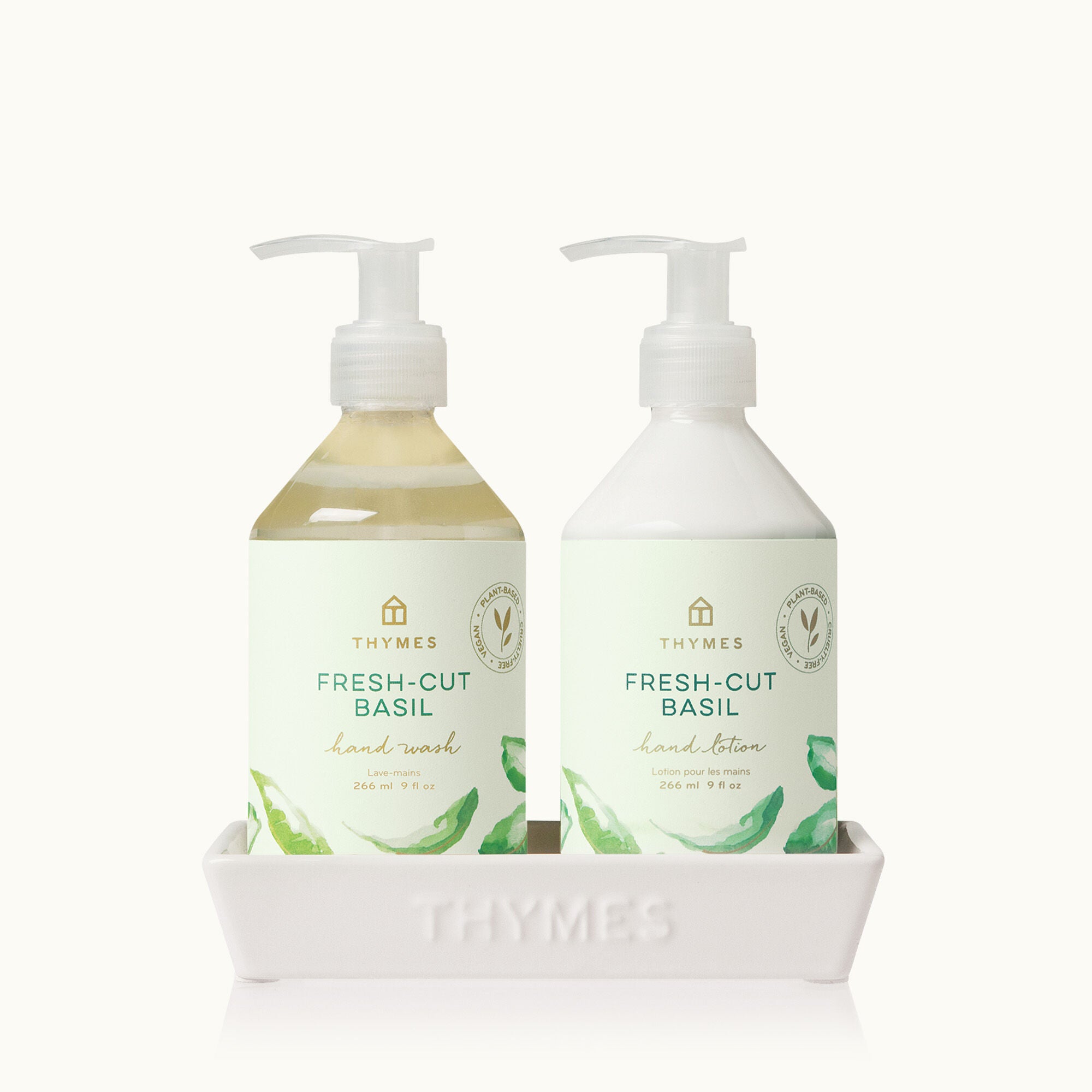 thymes-fresh-cut-basil-sink-set-0738914307-2.jpg